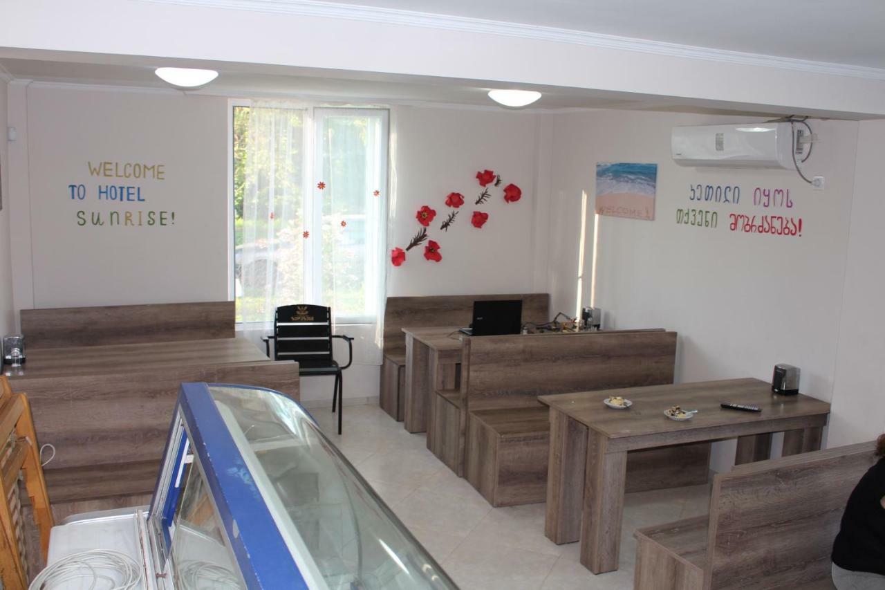 Hotel Sunrise In يوريكي المظهر الخارجي الصورة